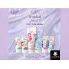 EVA SKIN CARE MOISTURIZING SHOWER CREAM ENRICHED WITH MILK PROTEINS TROPICAL 250 ML EVA SKIN CARE MOISTURIZING SHOWER CREAM ENRICHED WITH MILK PROTEINS TROPICAL 250 ML
